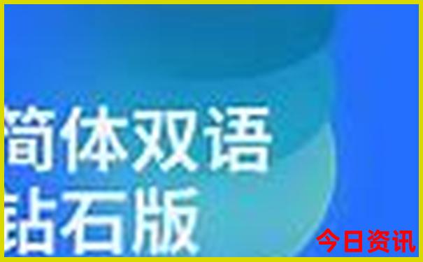 80岁老人十大最佳运动