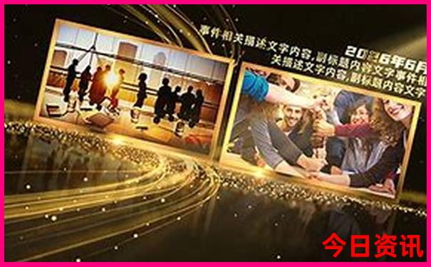 米脂旅游十大景点