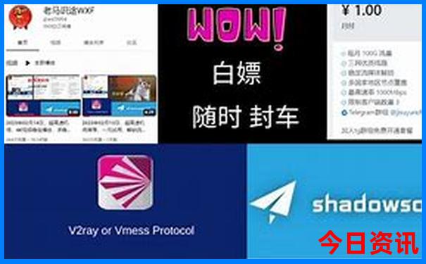 河南避暑胜地有哪些地方