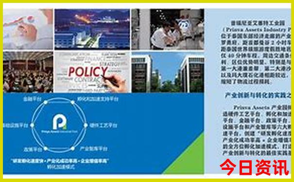 北京喇叭沟门旅游攻略