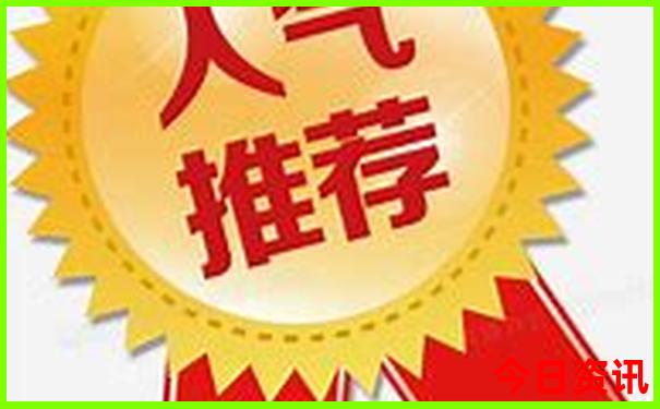自驾苏杭五日游最佳路线图