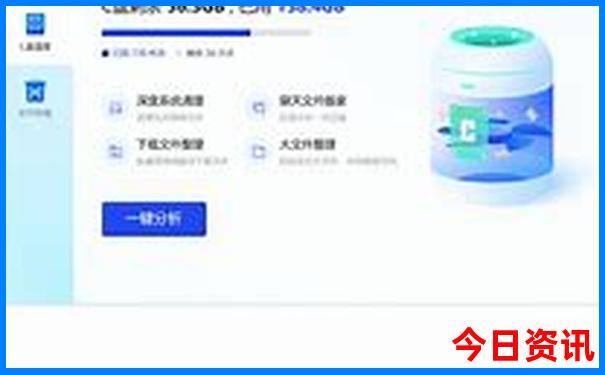 中国最好的旅游城市